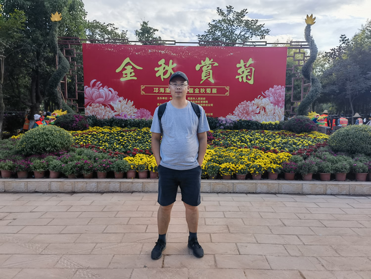 微信圖片_20231114220850.jpg