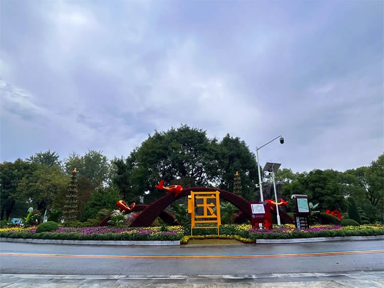 菊彩華章(北).jpg