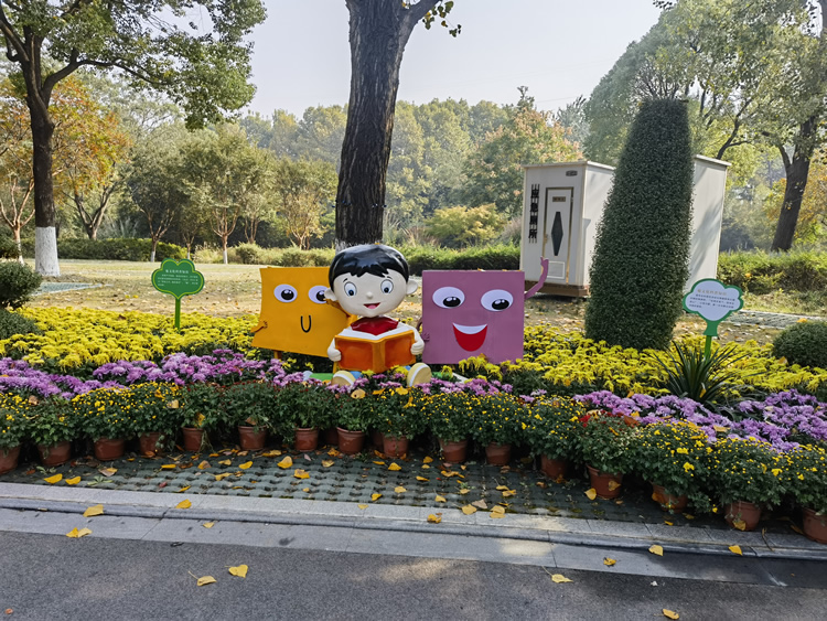 微信圖片_20231105200516.jpg
